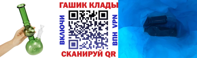 Купить АМФ  МАРИХУАНА  A PVP  Меф  Гашиш  Верхний Уфалей