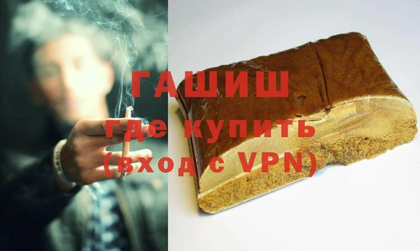 твердый Киренск