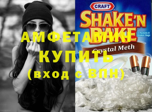твердый Киренск