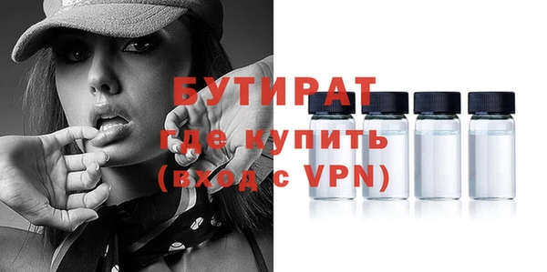 твердый Киренск
