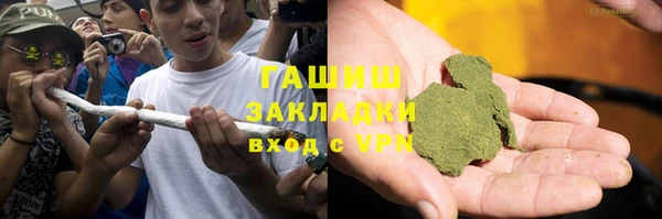 твердый Киренск
