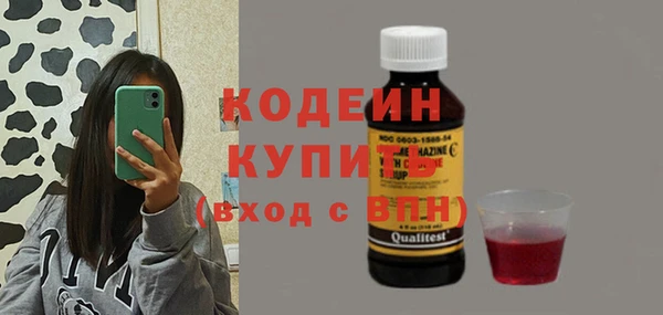твердый Киренск