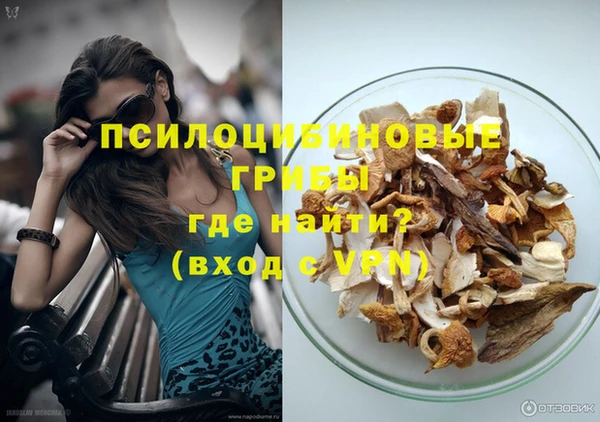 твердый Киренск