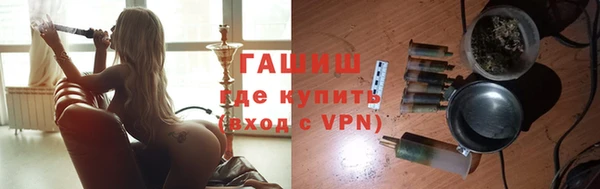 первитин Семикаракорск