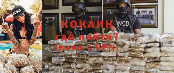 прущая мука Киреевск
