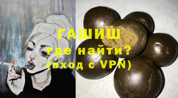 марки lsd Семилуки