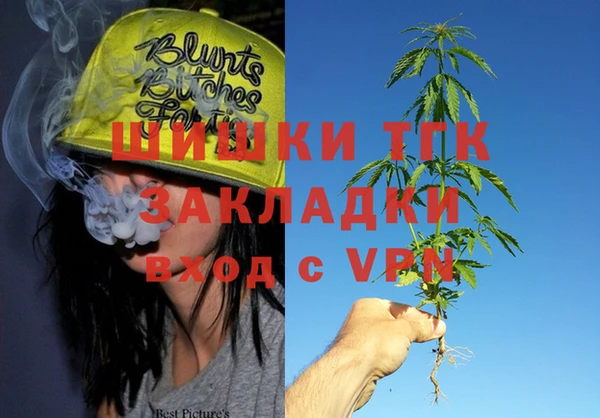 прущая мука Киреевск
