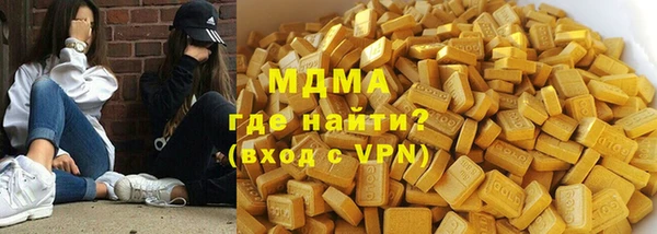 твердый Киренск
