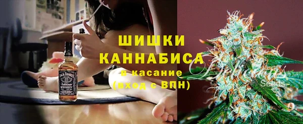 прущая мука Киреевск