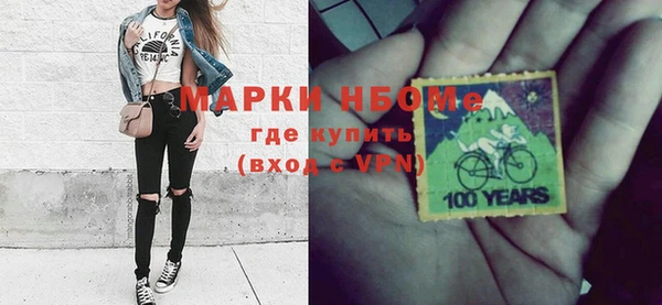 твердый Киренск