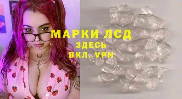 твердый Киренск