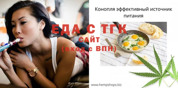 твердый Киренск