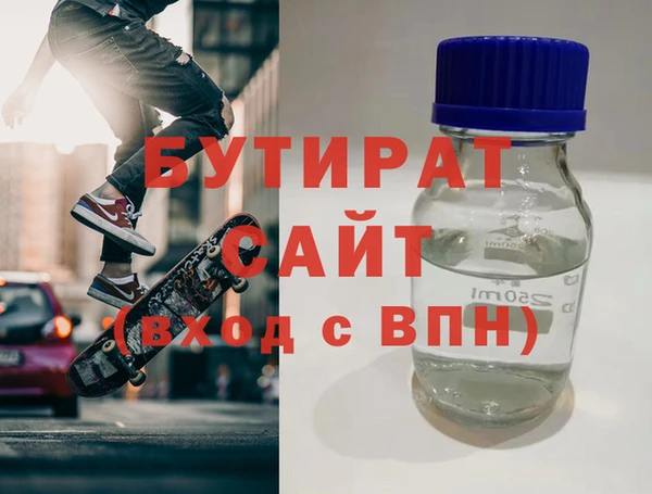 твердый Киренск