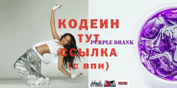 прущая мука Киреевск