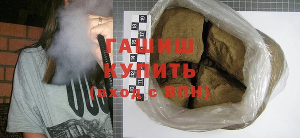 прущая мука Киреевск