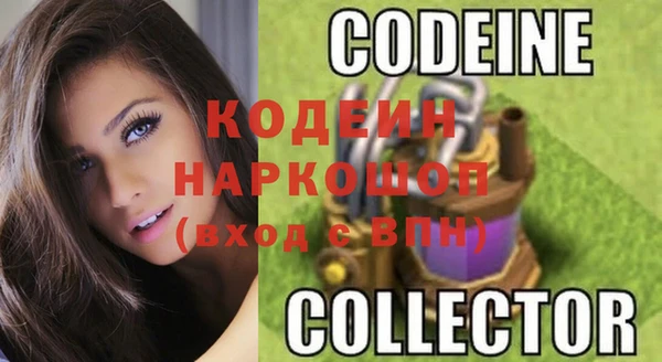прущая мука Киреевск