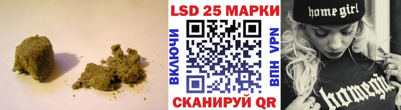 LSD-25 экстази ecstasy  Купить закладки  Верхний Уфалей 